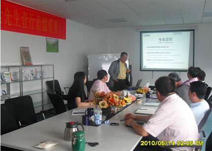 臺(tái)灣周堃廷先生一行訪問(wèn)優(yōu)寶
