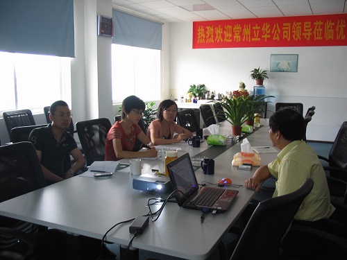 常州立華公司領導考察公司