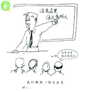 嚴把質(zhì)量關(guān)，生產(chǎn)許可證順利通過審核
