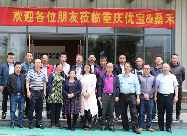 “蛋雞清潔健康養(yǎng)殖技術交流會”取得圓滿成功
